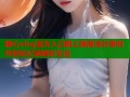 糖心vlog官方入口新上线高清分享创作轻松记录精彩生活